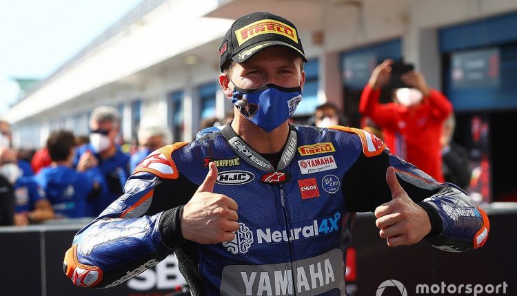 Replacing Rossi “something dreams are made of”