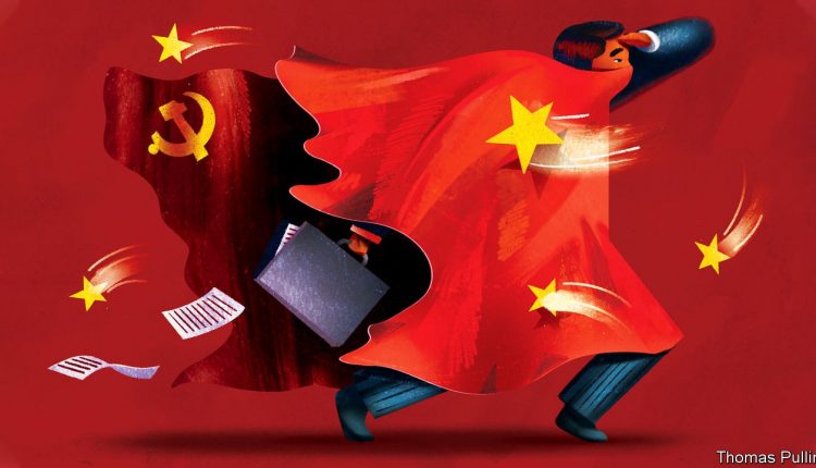 China takes aim at its entrepreneurs