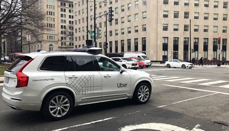 Why is Uber selling its autonomous-vehicle division?