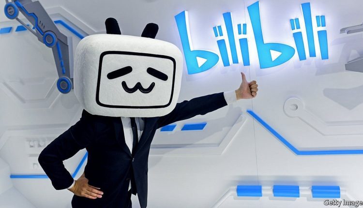 Bilibili, China’s YouTube, wants to be its Netflix