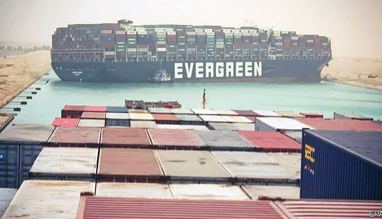 A giant container ship accidentally blocks the Suez Canal