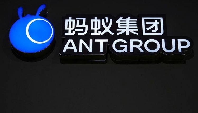 Fidelity halves valuation of Ant Group after Chinese crackdown