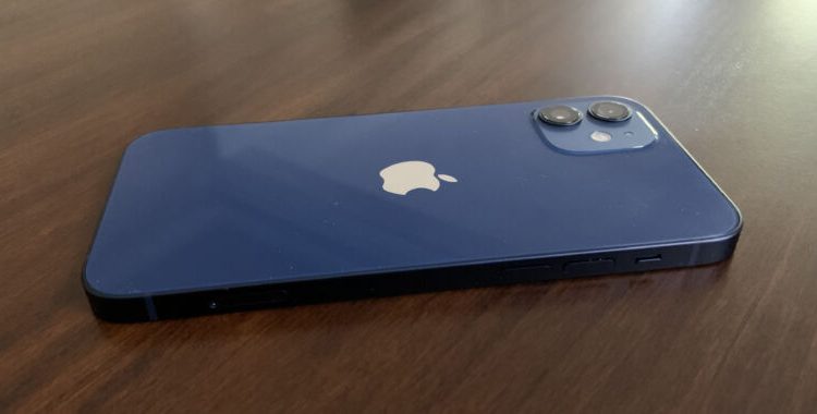 Here are a bunch of iOS 15 features that Apple didn’t mention earlier