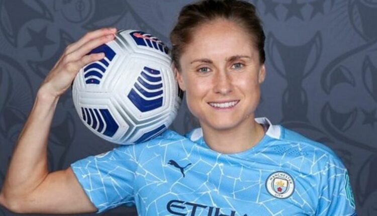 Steph Houghton discusses Manchester City health study