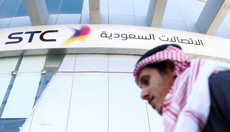 Saudi Telecom’s tech business locks in $966 mln from IPO