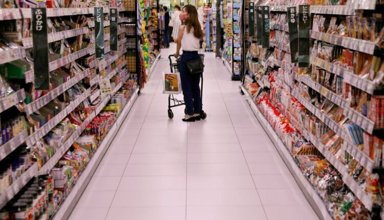 Japan CPI stopped falling for first time in 13 months, still below BOJ target