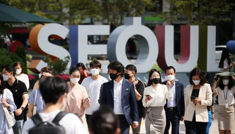 S.Korea daily COVID-19 cases top 3,000 for first time after holiday
