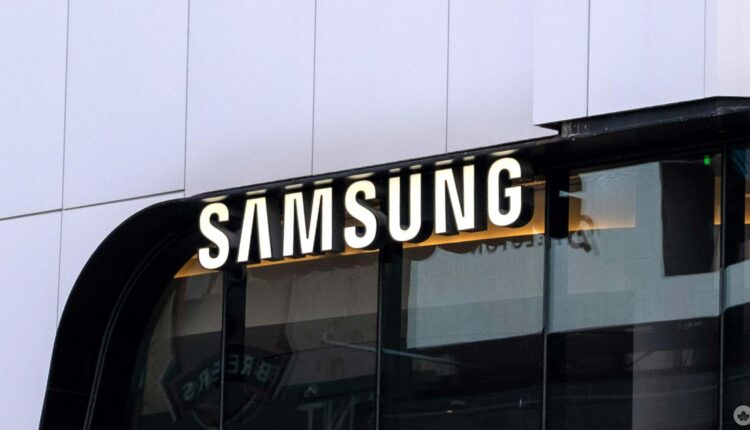 New Samsung feature lets users add more RAM to Galaxy phones (sort of)